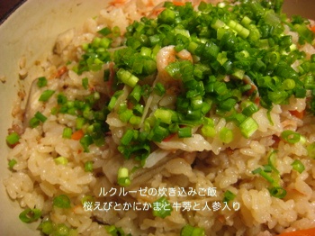 c0153259_23385541.jpg