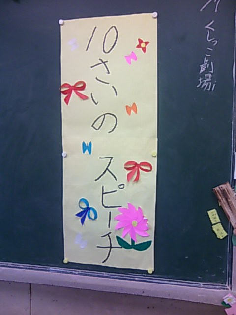 f0107072_23164812.jpg