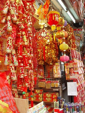b0092475_22162380.jpg