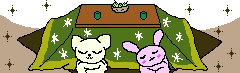 e0077875_1074439.gif