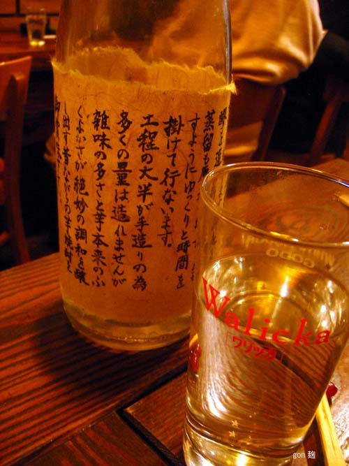 c0059278_21511870.jpg