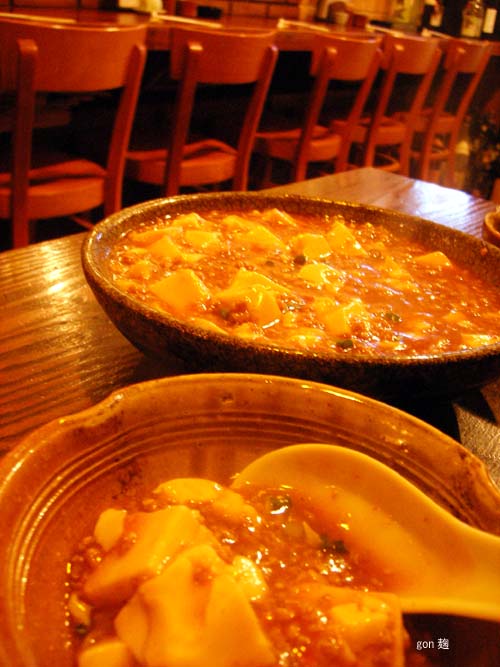 c0059278_2242499.jpg