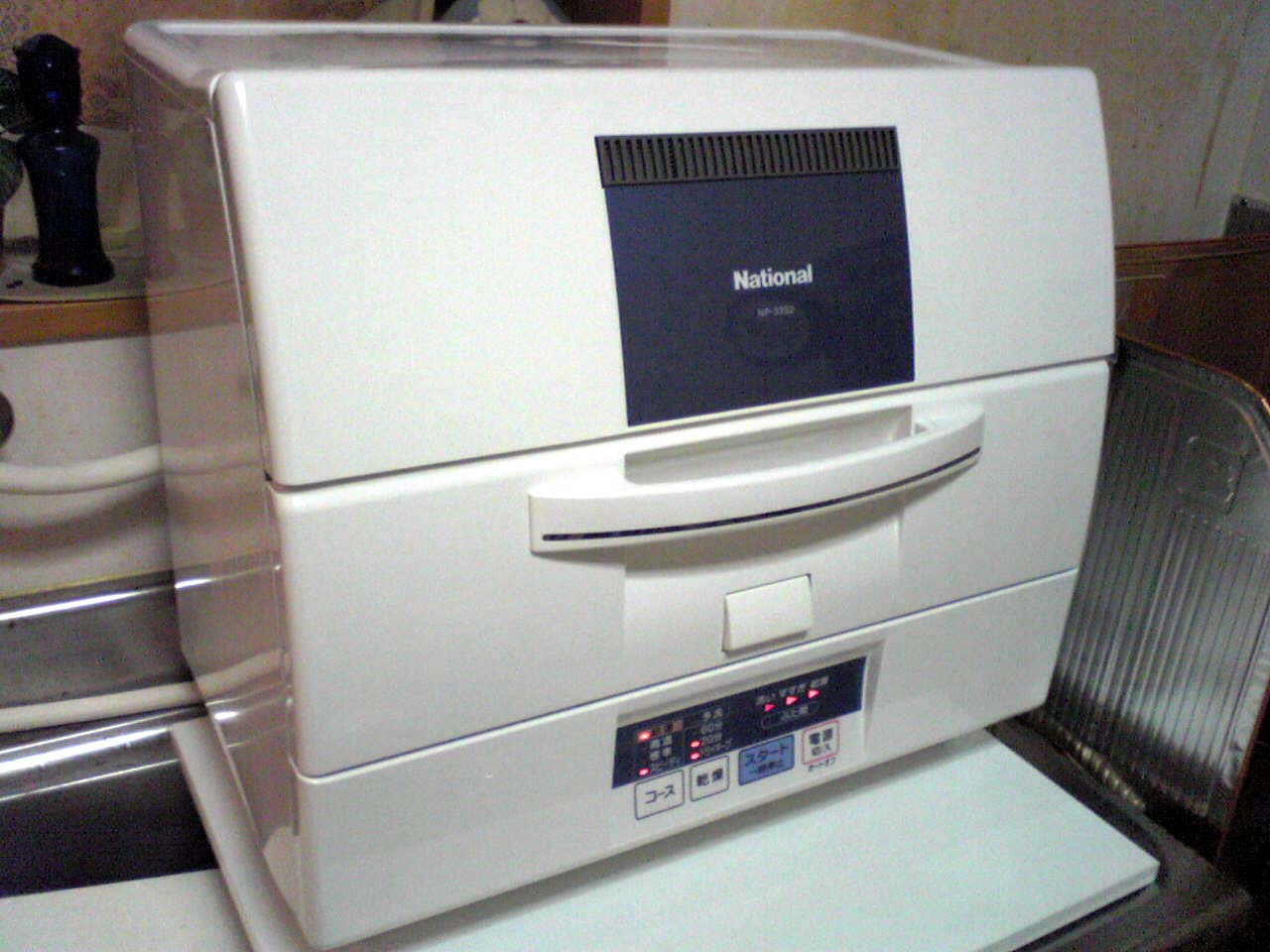 e0005780_22514996.jpg