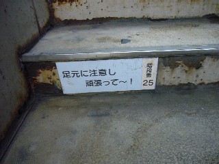 d0075582_20531166.jpg