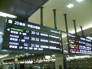 e0083097_20391925.jpg