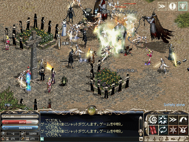 e0131715_022234.gif