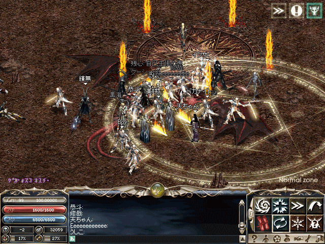 e0131715_0225879.gif