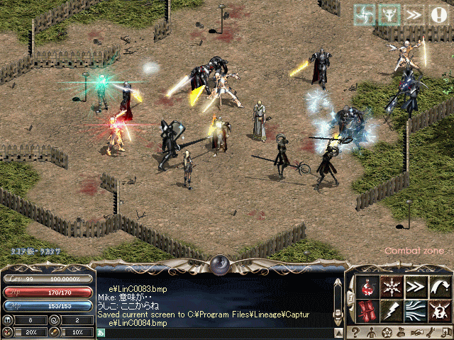 e0131715_0232338.gif