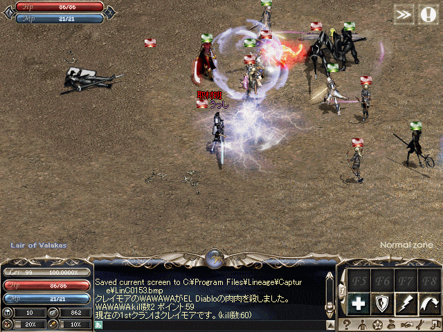 e0131715_0242949.gif