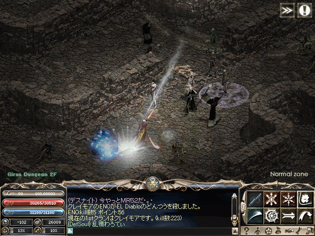 e0131715_0255159.gif