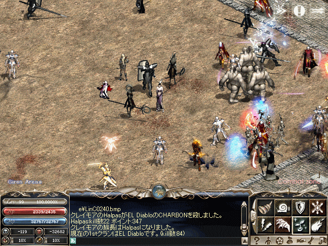 e0131715_027253.gif