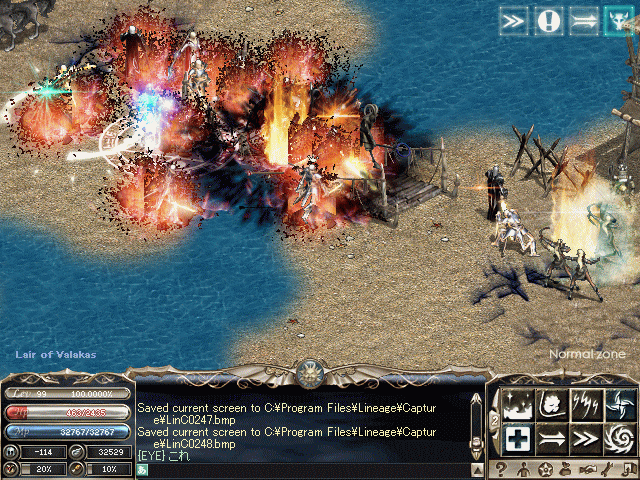 e0131715_0273969.gif
