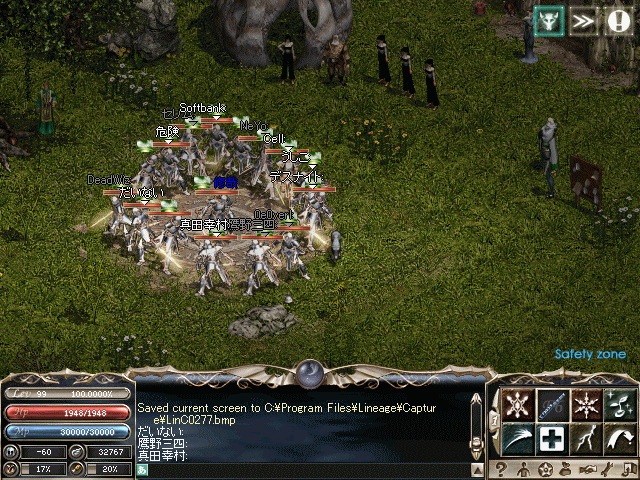 e0131715_0282076.gif