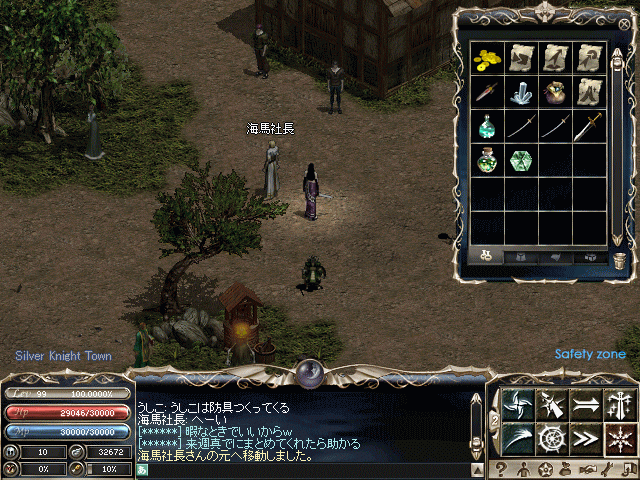 e0131715_21202092.gif