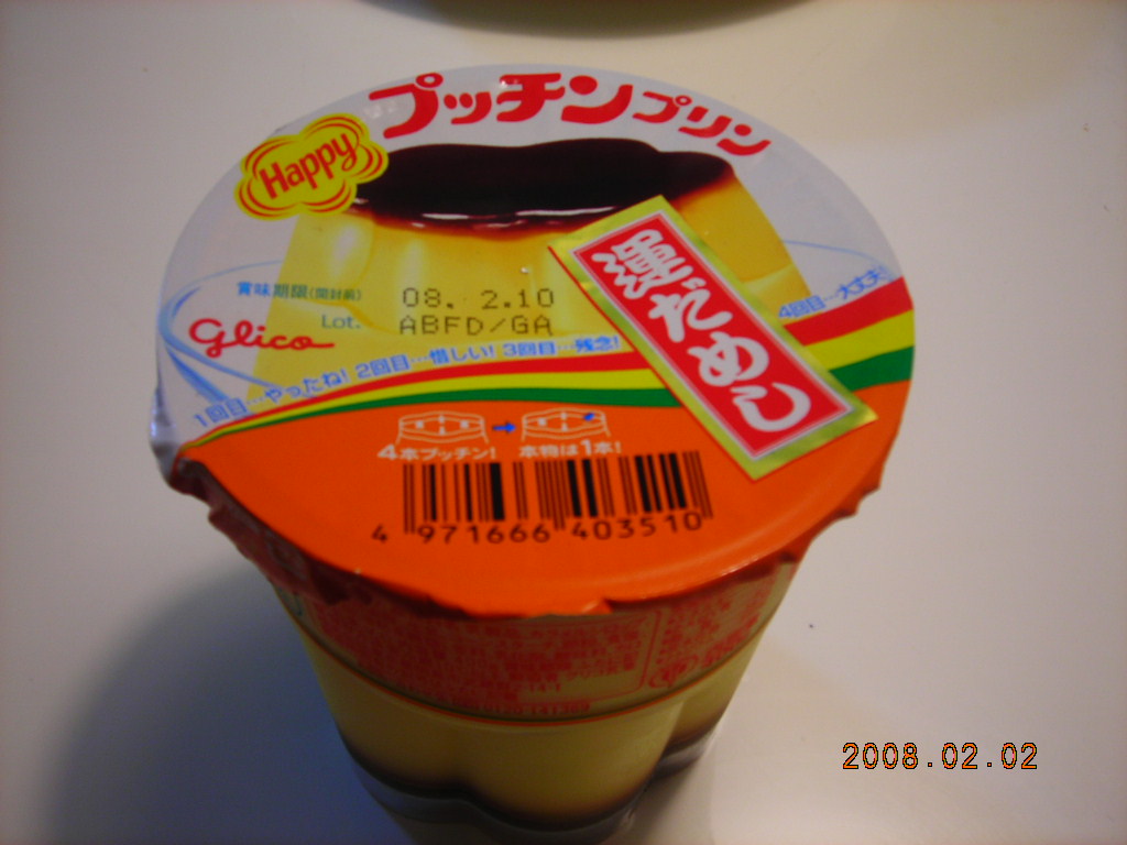 a0030217_20111317.jpg