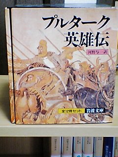 c0020526_0225931.jpg