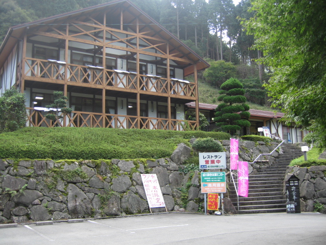 c0117028_23532564.jpg