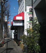 e0082045_23344337.jpg