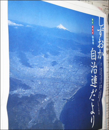 f0111147_10564423.jpg