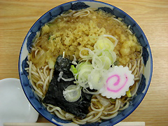c0003752_930624.jpg