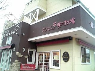 d0060163_0344131.jpg