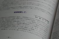 d0136664_9131559.jpg