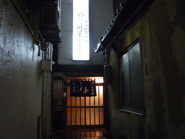 c0100865_6363928.jpg