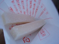 c0105785_1735924.jpg