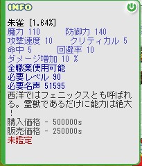f0130485_12335819.jpg
