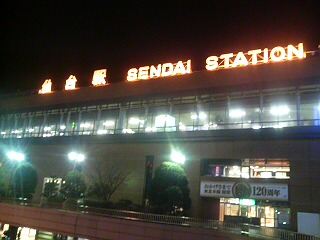 e0083097_2351581.jpg
