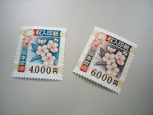 b0023799_23563390.jpg