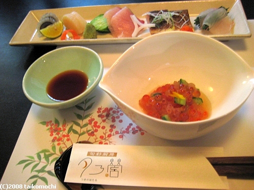 c0156212_9482189.jpg
