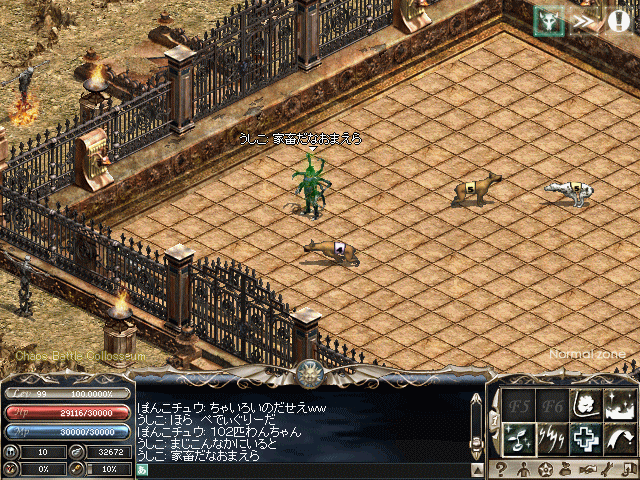 e0131715_22552130.gif