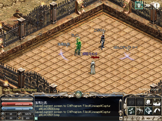 e0131715_2255374.gif