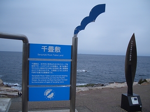 f0126515_10354030.jpg