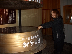 f0126515_10495266.jpg