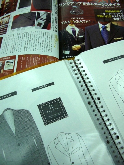 f0071731_1821983.jpg