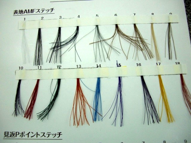 f0071731_18232054.jpg