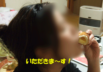 f0008935_2240653.gif