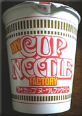e0045847_23263885.jpg
