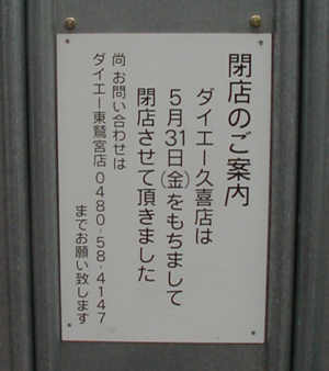 f0153547_193830.jpg
