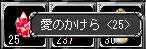 c0142956_1741995.gif