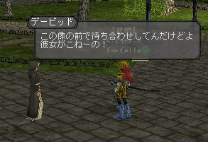 c0142956_174996.gif