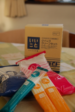 f0065768_2013299.jpg