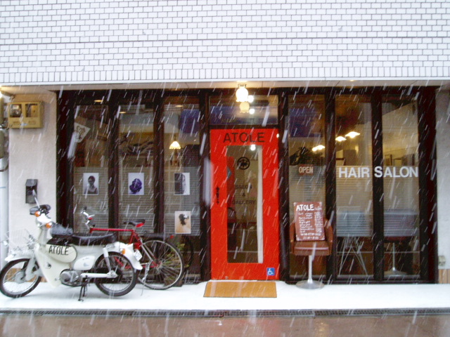 c0037103_1172296.jpg