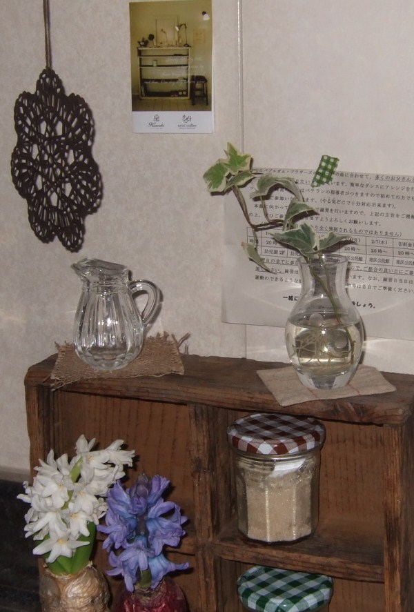c0157103_16305749.jpg