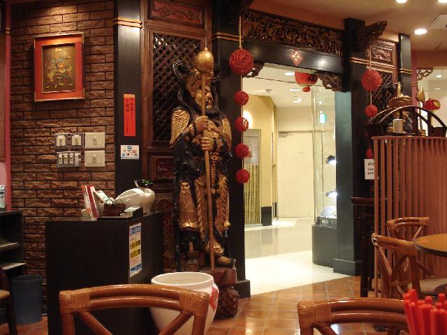 f0084806_22232157.jpg