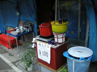e0091909_1185477.jpg