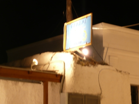 e0038719_18392499.jpg