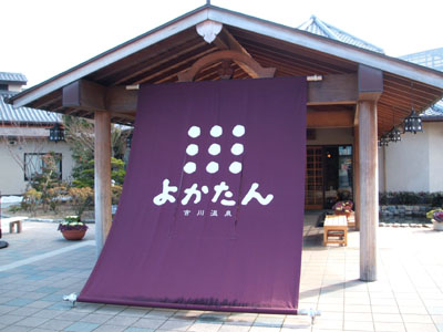 e0133025_22144379.jpg